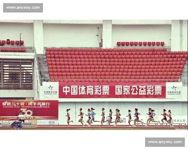 中国体育彩票App引领全民公益娱乐数字化新体验平台服务升级 中国体育彩票App引领全民公益娱乐数字化新体验平台服务升级