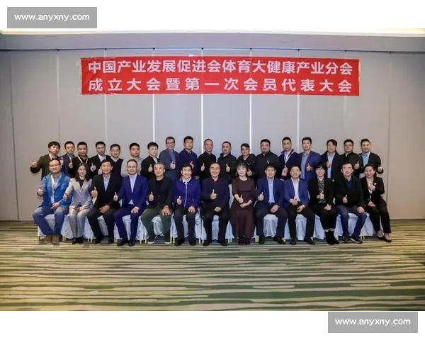 以综合体育发展为核心推动全民健康与城市活力融合新格局研究 以综合体育发展为核心推动全民健康与城市活力融合新格局研究