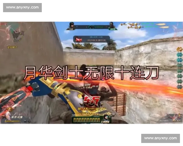 以生死战为核心的极限对决在夜幕中缓缓展开并将命运引向火光之路